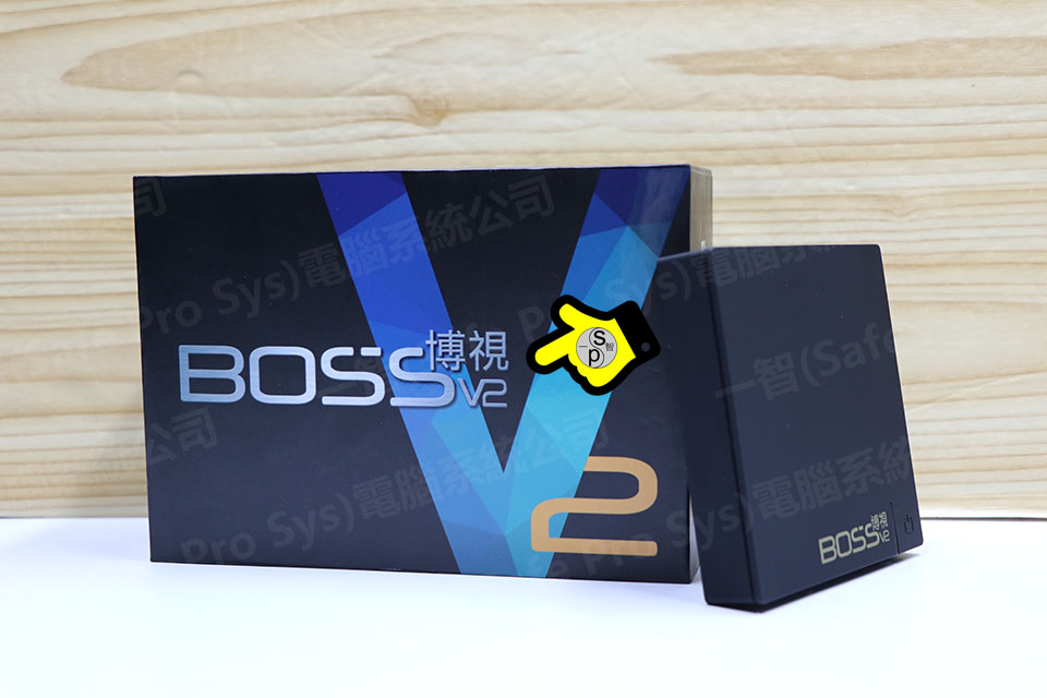 bosstv2 博視盒子2 開箱實拍
