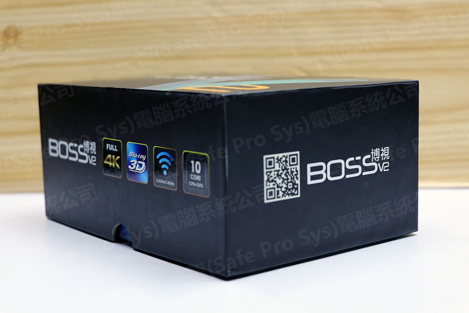 bosstv2 博視盒子2 開箱實拍
