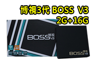 BOSSV3