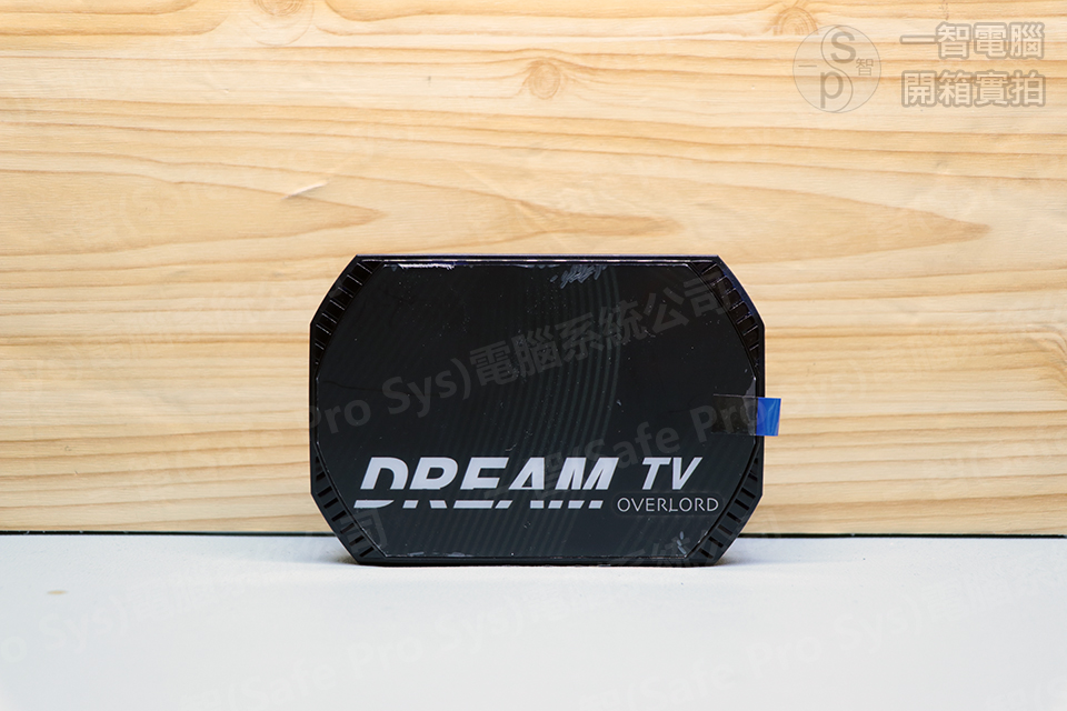 夢想盒子霸主 DreamTV Overlord開箱實拍 