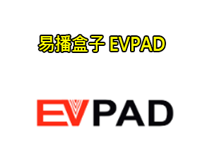 (SC)易播二手機/寄賣機