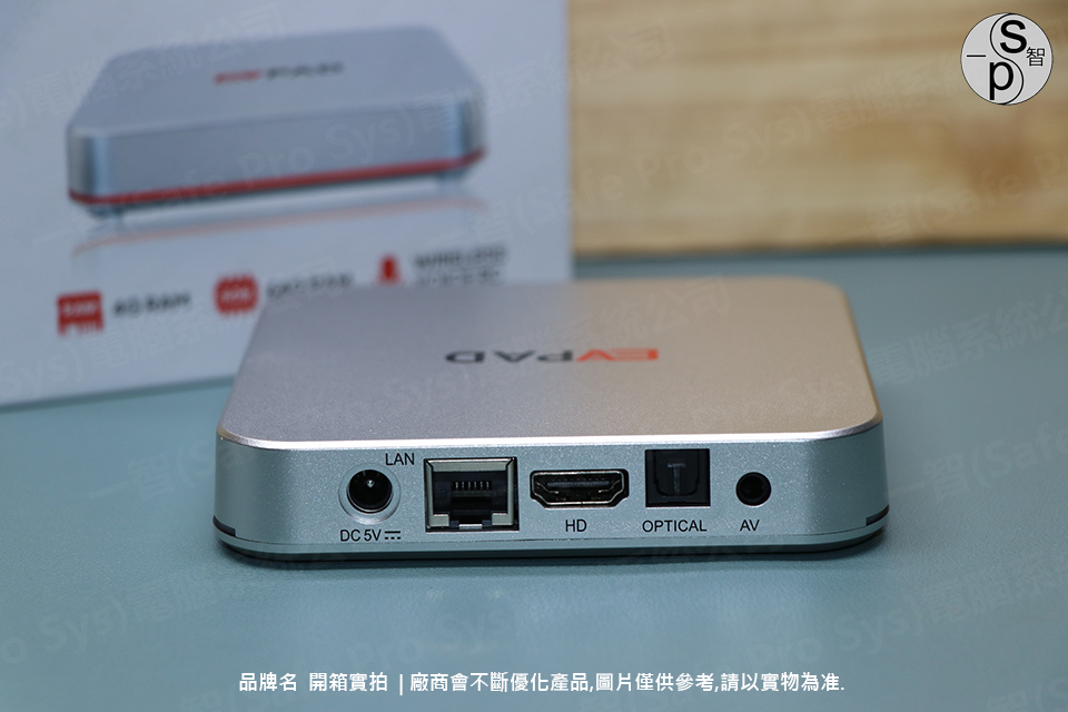 EVPAD 12Lite 語音版開箱實拍 - 特點與評測
