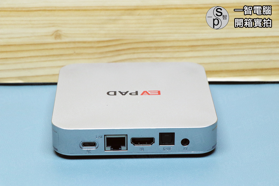 EVPAD 12P 語音版開箱實拍 - 特點與評測