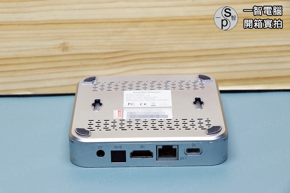 EVPAD 12P 語音版開箱實拍 - 特點與評測