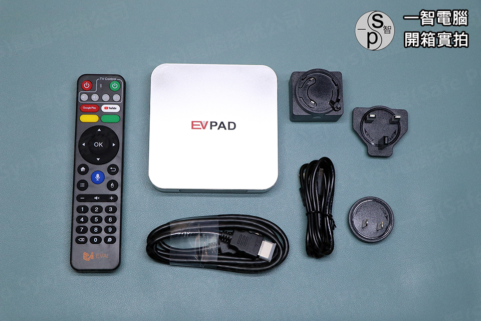 EVPAD 12P 語音版開箱實拍 - 特點與評測