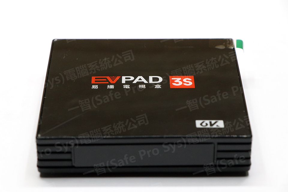 EVPAD3S開箱實拍