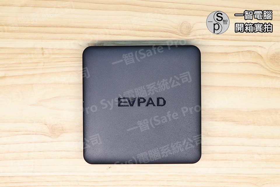 EVPAD六代 EVPAD 6P語音版開箱實拍