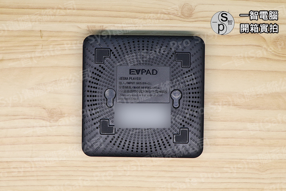 EVPAD六代 EVPAD 6P語音版開箱實拍