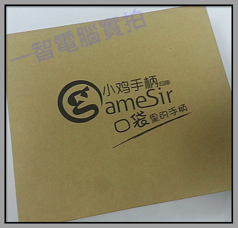 GameSir 小雞手柄-2代 (増強版)