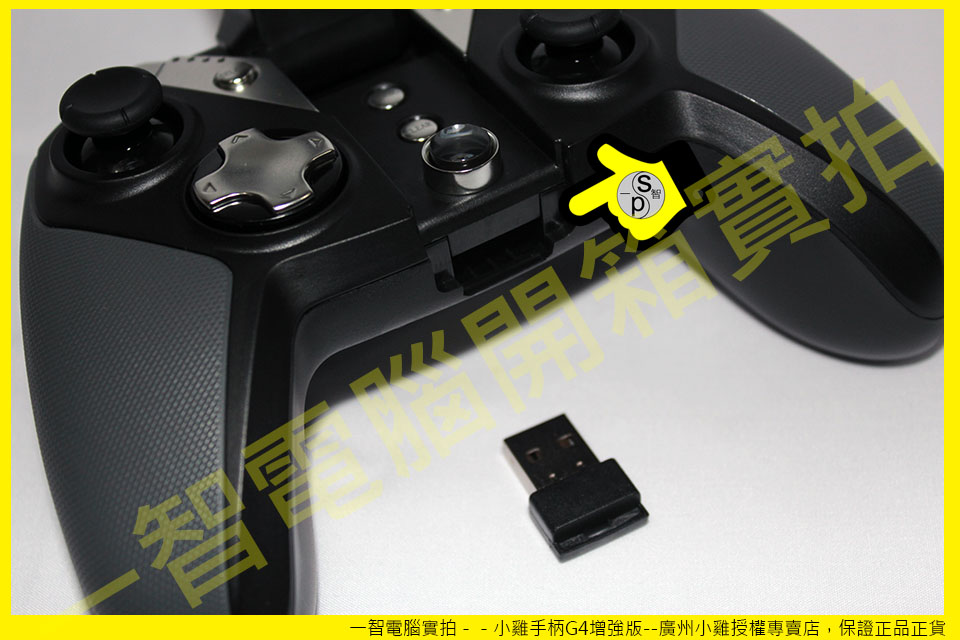 小雞G4增強版