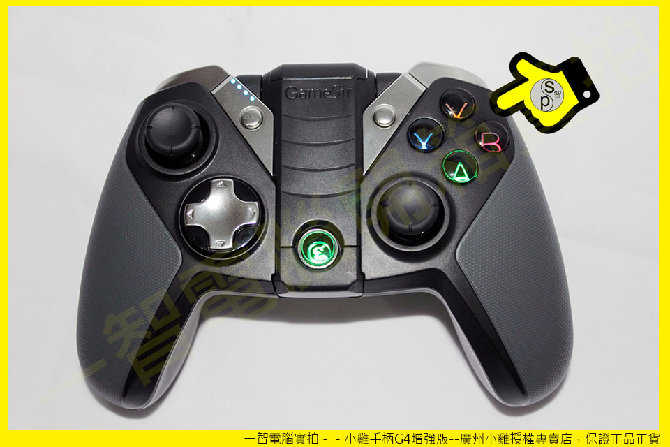 小雞G4增強版
