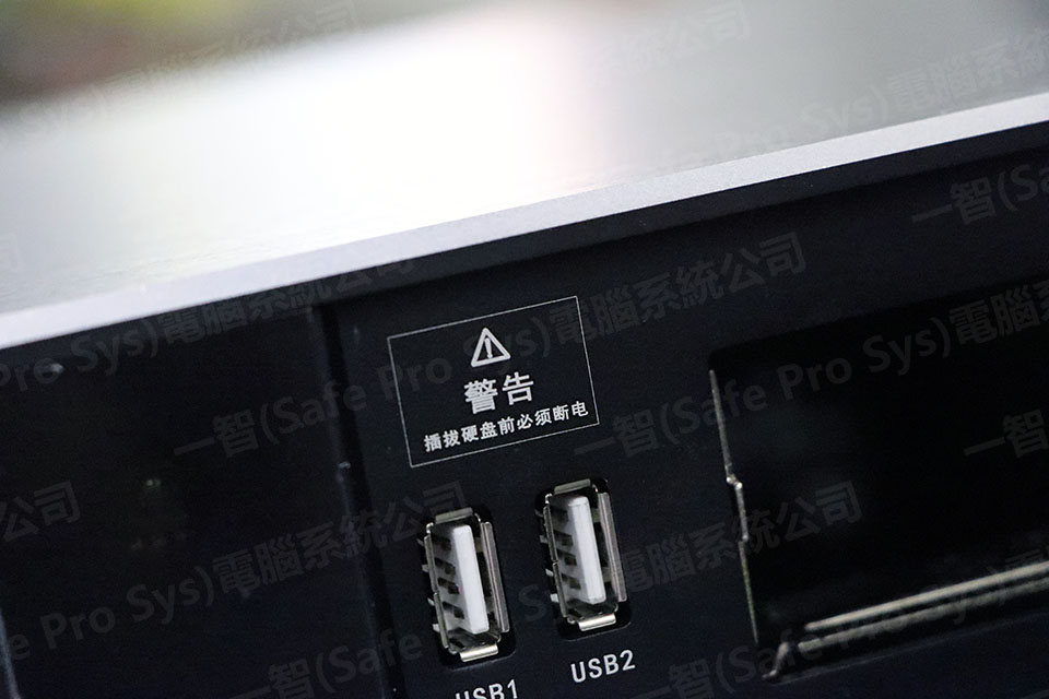 海美迪HIMEDIA H1000開箱測試