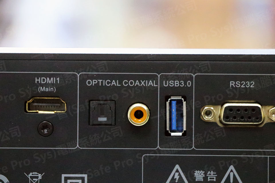 海美迪HIMEDIA H1000開箱測試