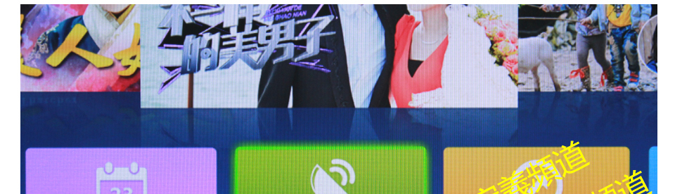 Himedia 海美迪 一智電腦