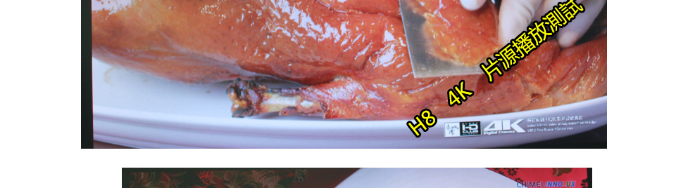 Himedia 海美迪 一智電腦