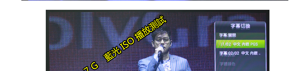 Himedia 海美迪 一智電腦