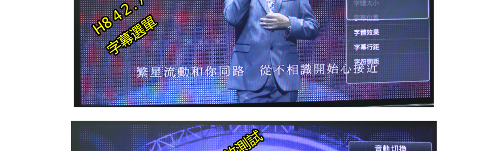 Himedia 海美迪 一智電腦