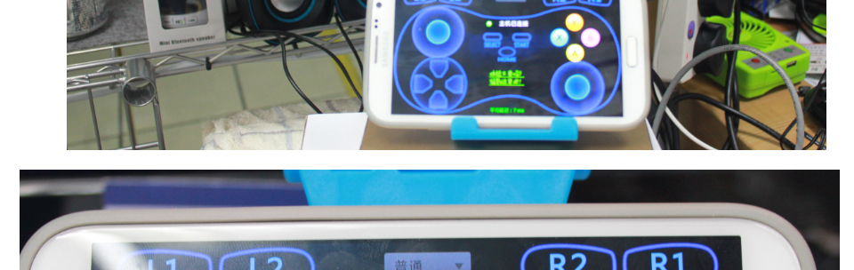 Himedia 海美迪 一智電腦