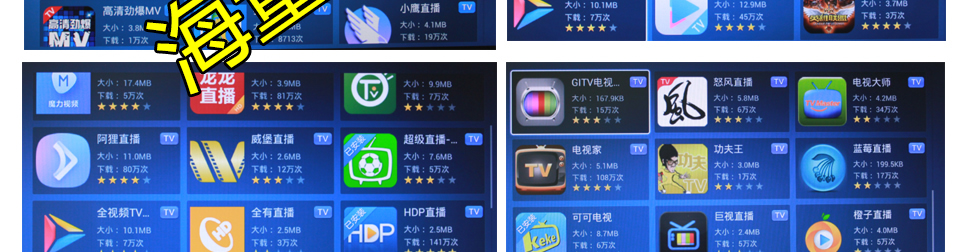 Himedia 海美迪 一智電腦