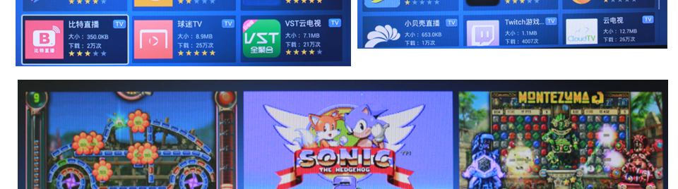 Himedia 海美迪 一智電腦