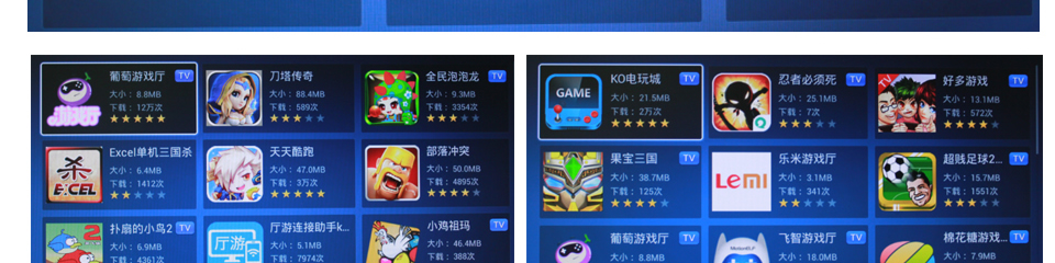 Himedia 海美迪 一智電腦