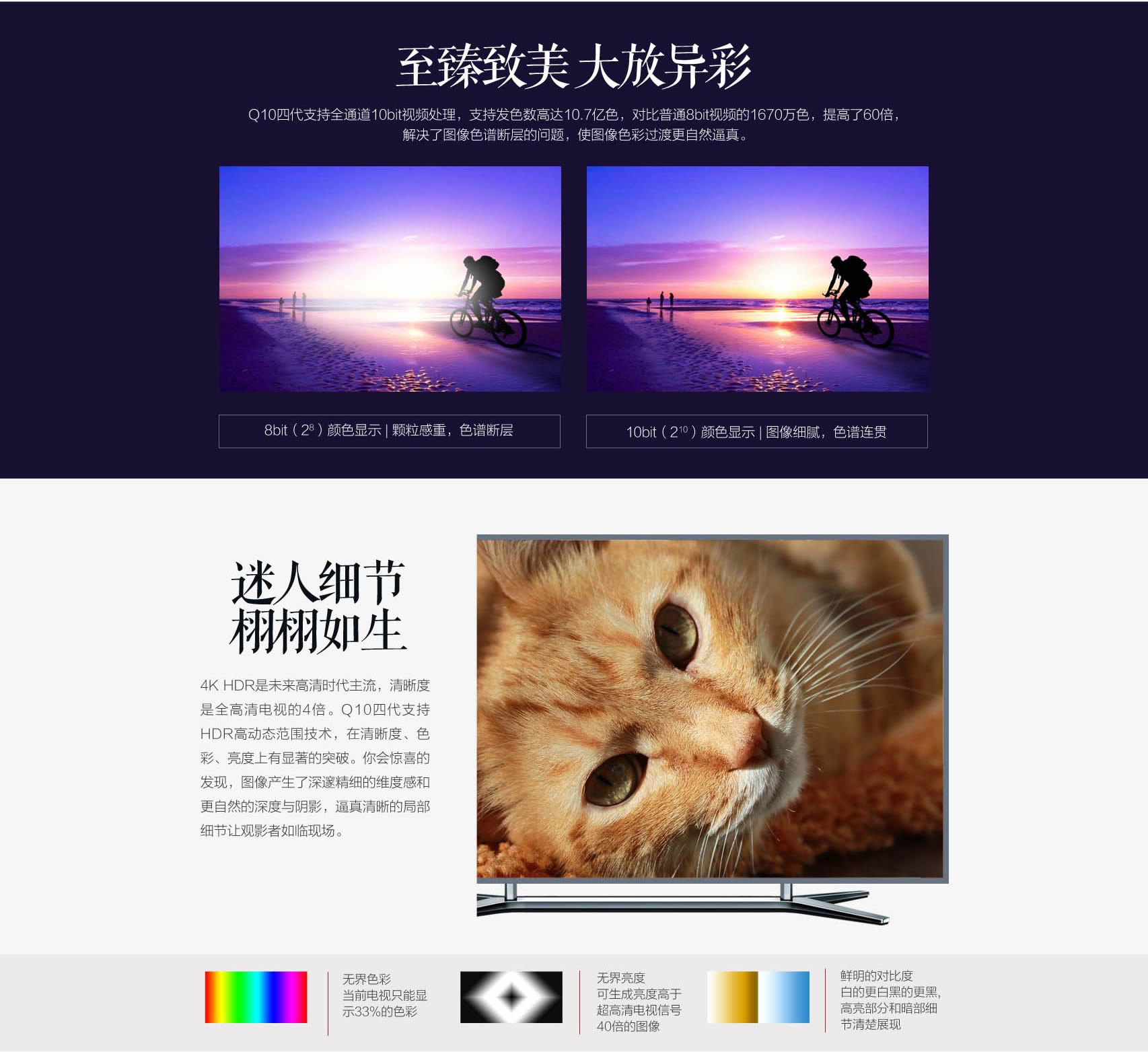 himedia q10 四代 himedia q10 gen4