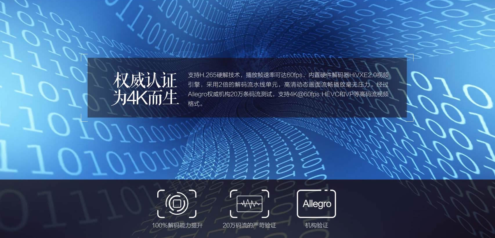 himedia q10 四代 himedia q10 gen4