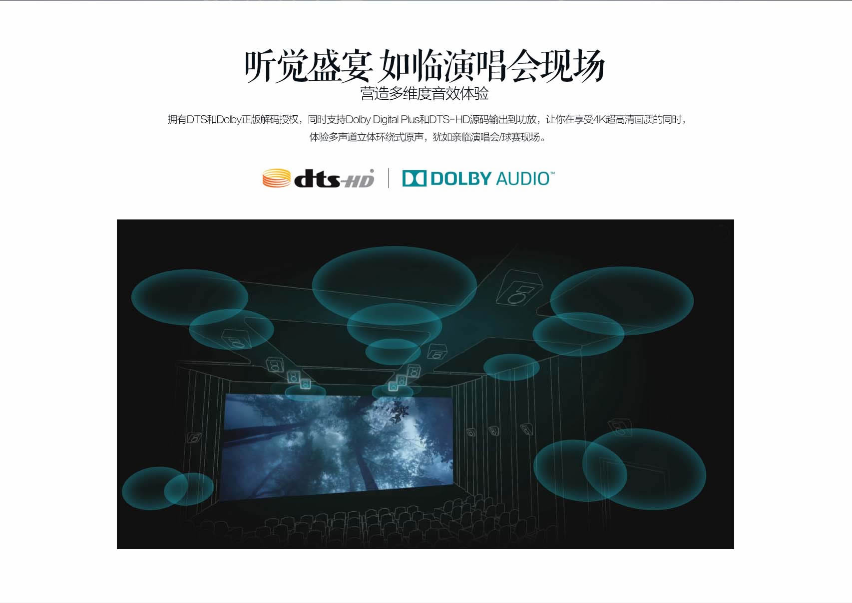 himedia q10 四代 himedia q10 gen4