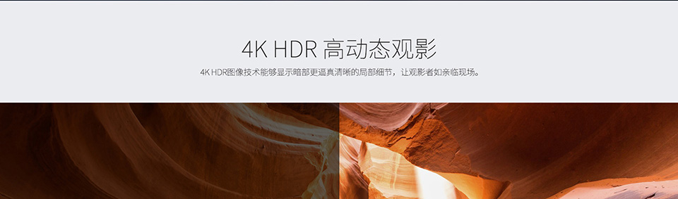 Himedia Q5PLUS Q5PRO開箱實拍