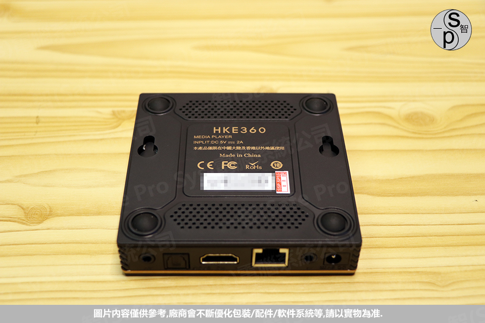 HKE360VI 第六代 語音版開箱測試