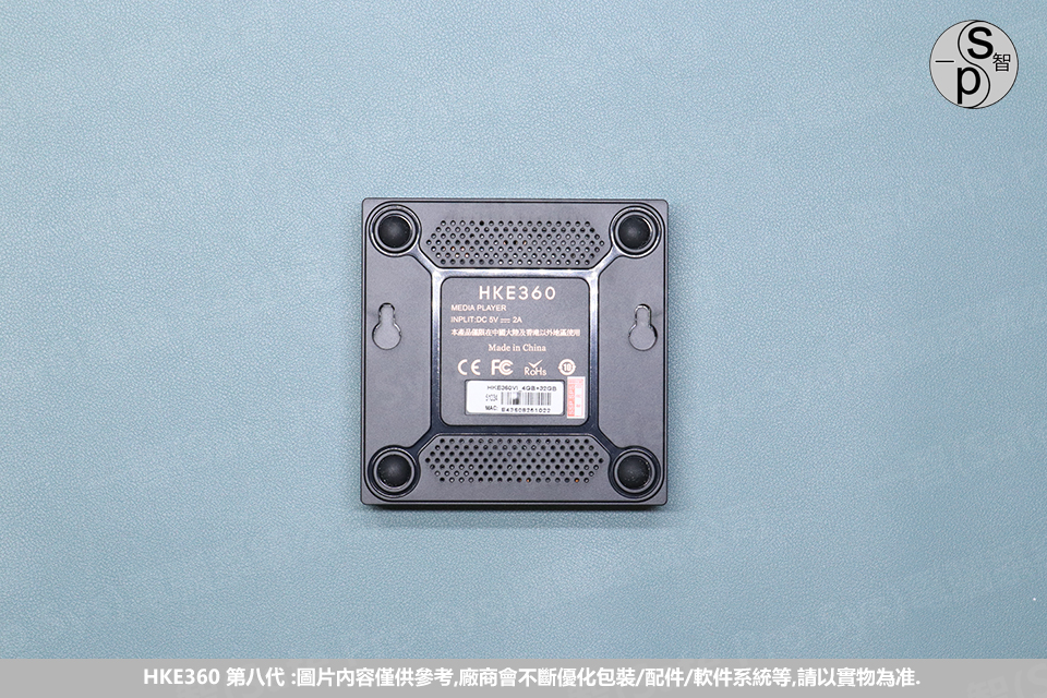 HKE360VI 第八代 語音版開箱測試