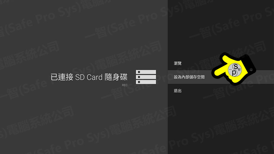HKE360開箱測試