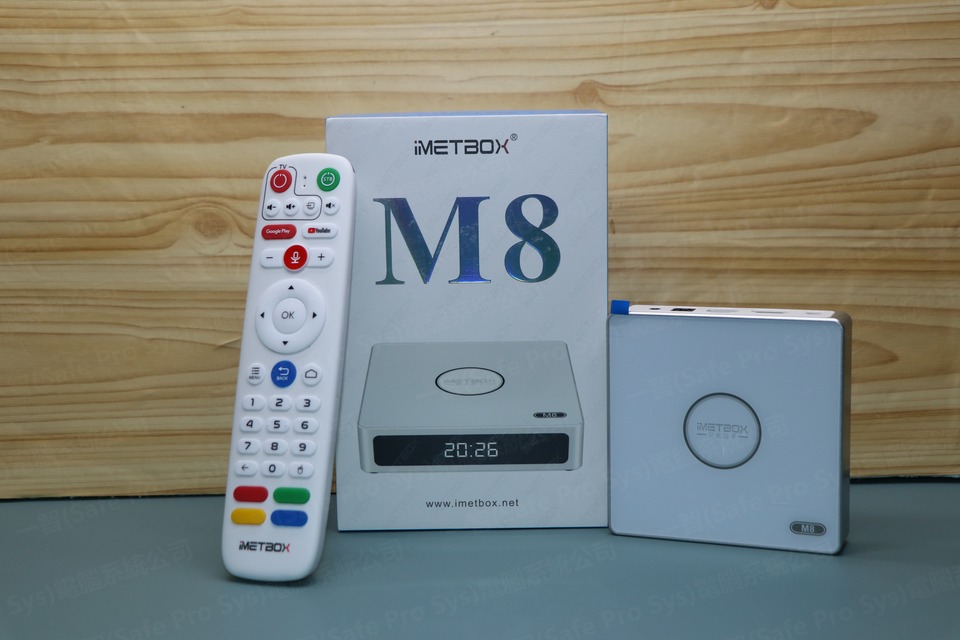 M8 旗艦版包裝盒、主機及遙控合照