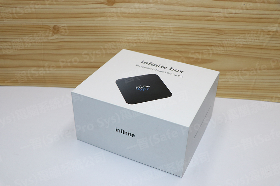 infinitebox香港行貨