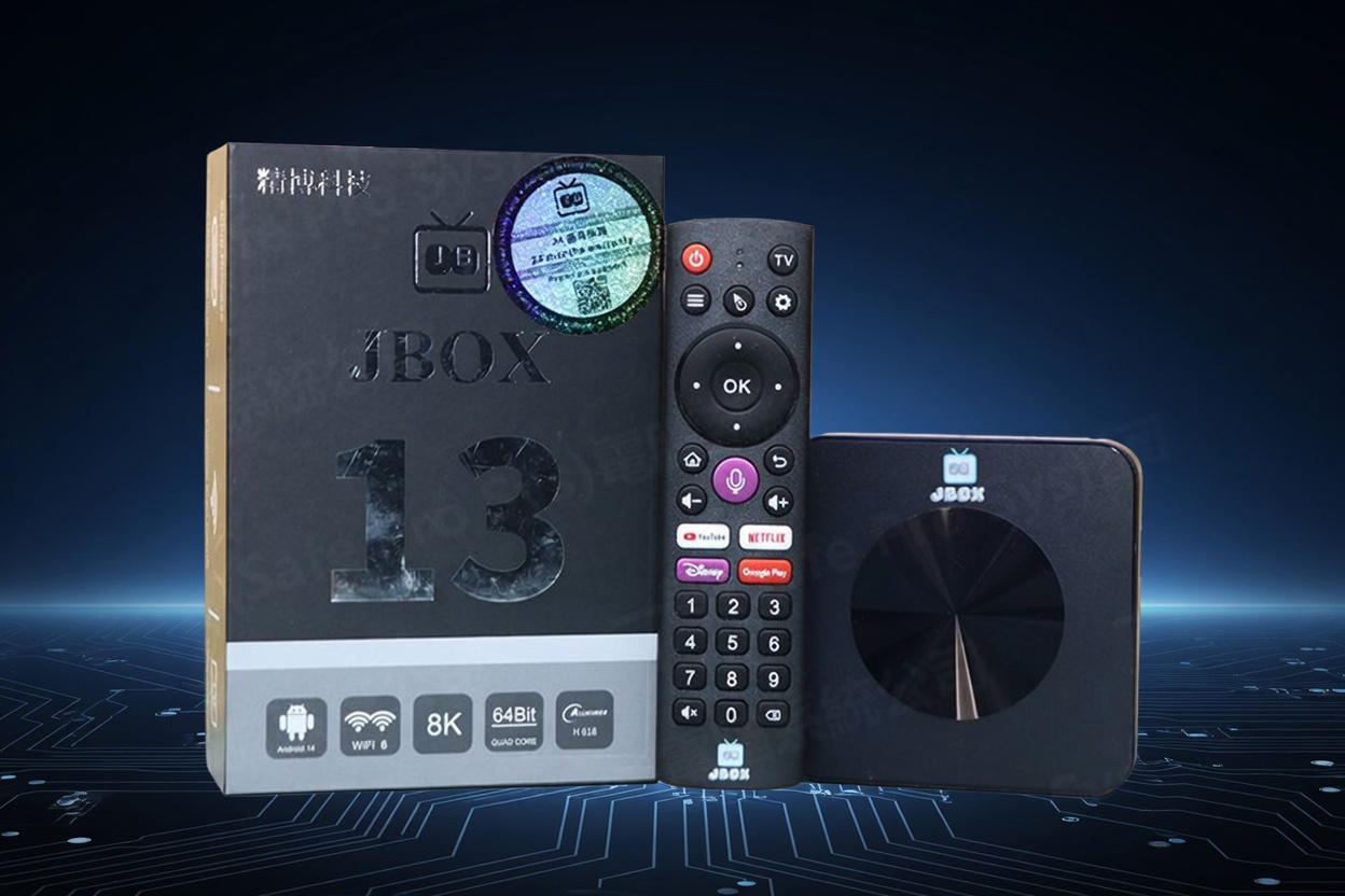 jbox13-official-box-set-02