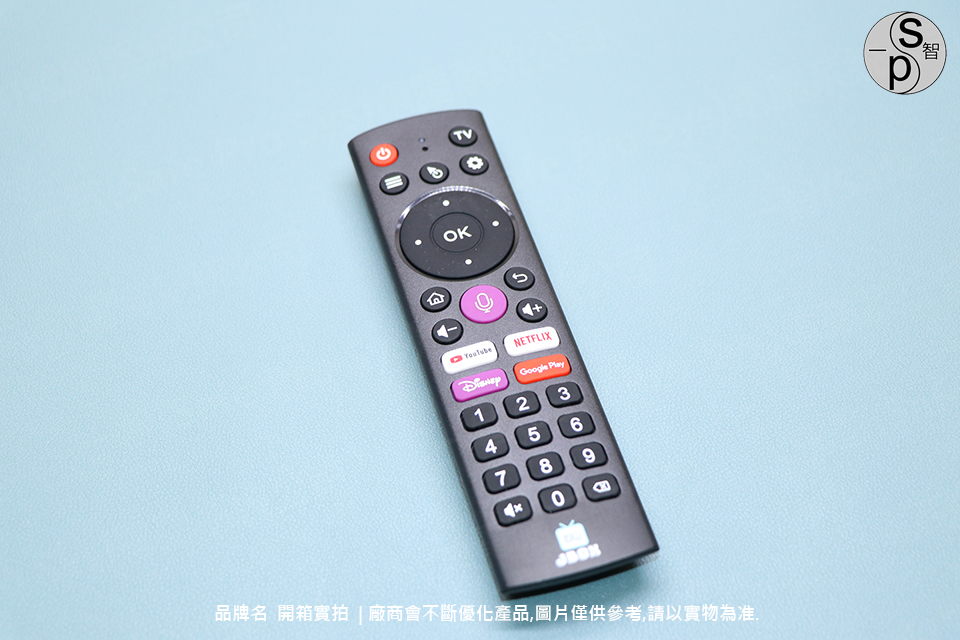 jbox13-unboxing-remote 