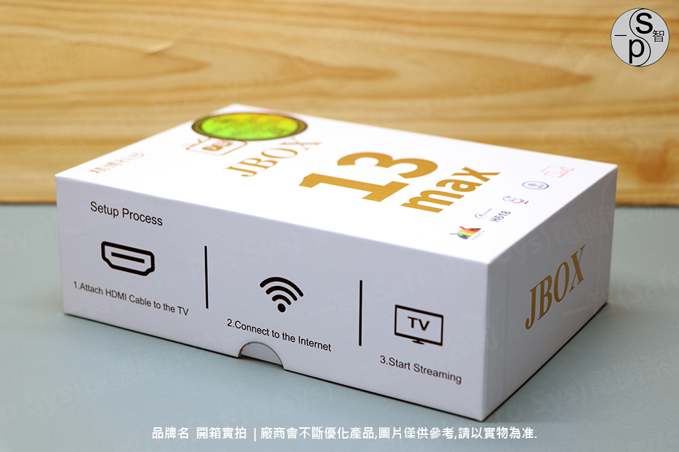 jbox-13max-unboxing-box-03