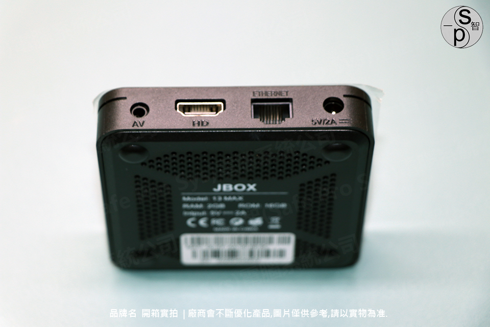 jbox-13max-unboxing-io-ui-06 