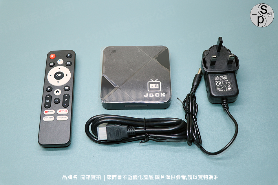 jbox-13max-unboxing-parts-fullest-09