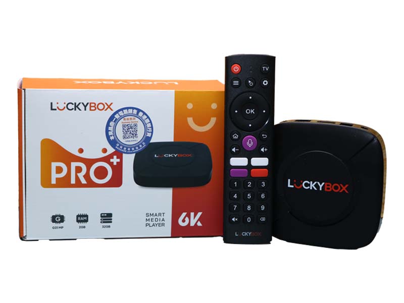 [Hot] LuckyBox Pro Plus 2026-04 年度熱賣 香港行貨