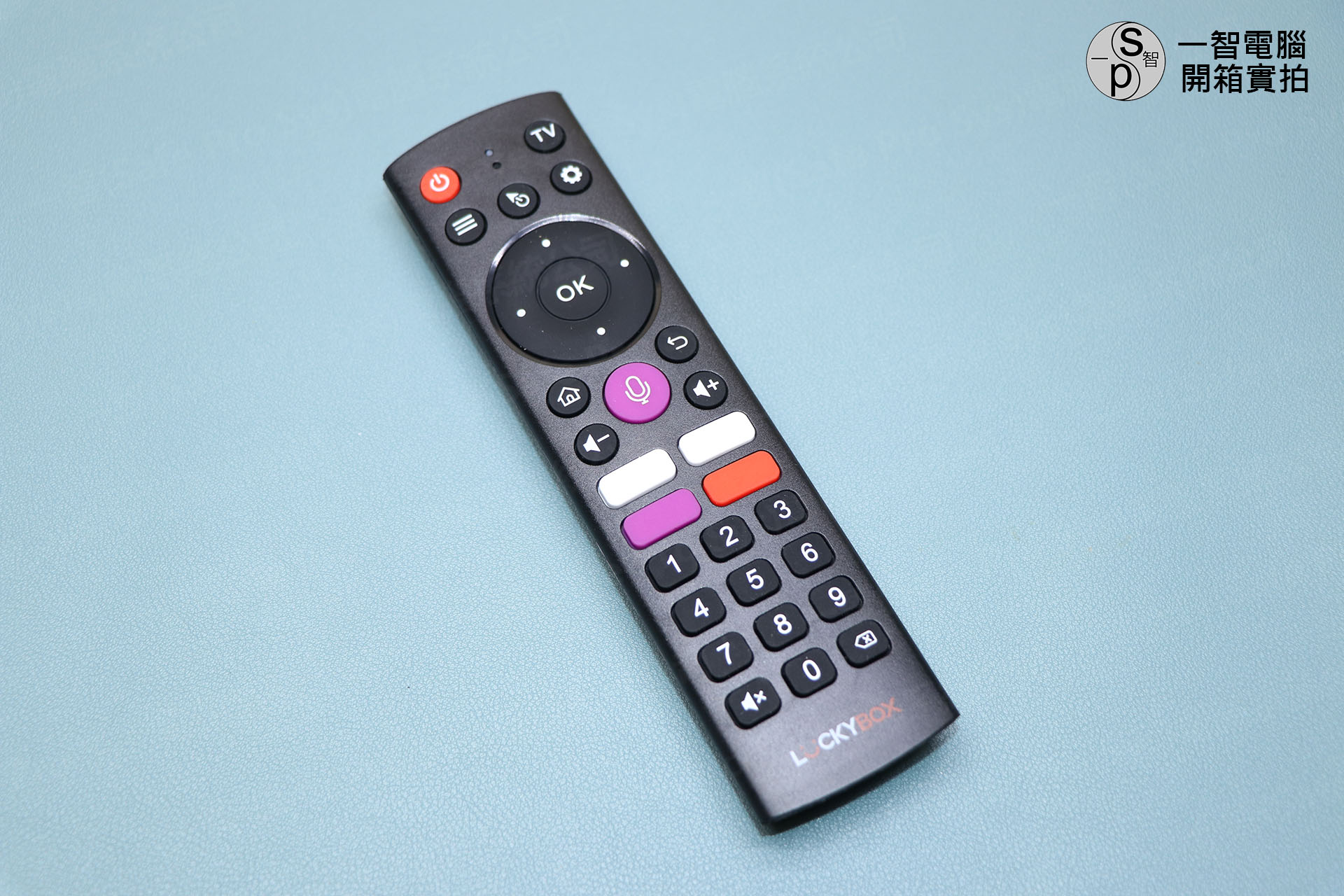 LuckyBox Pro+ 語音版 遙控器詳細特寫 - 含語音麥克風按鍵
