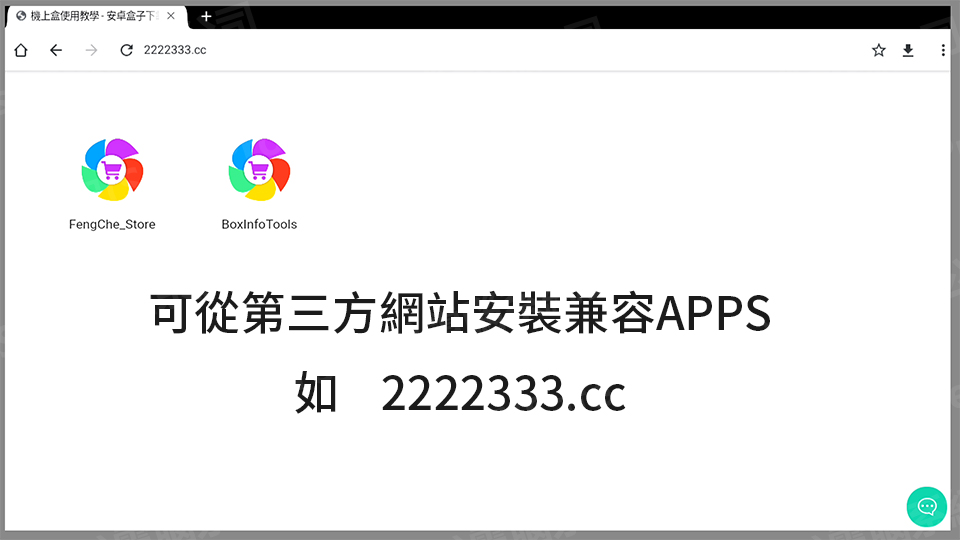 luckybox pro開箱實拍 - 特點與評測