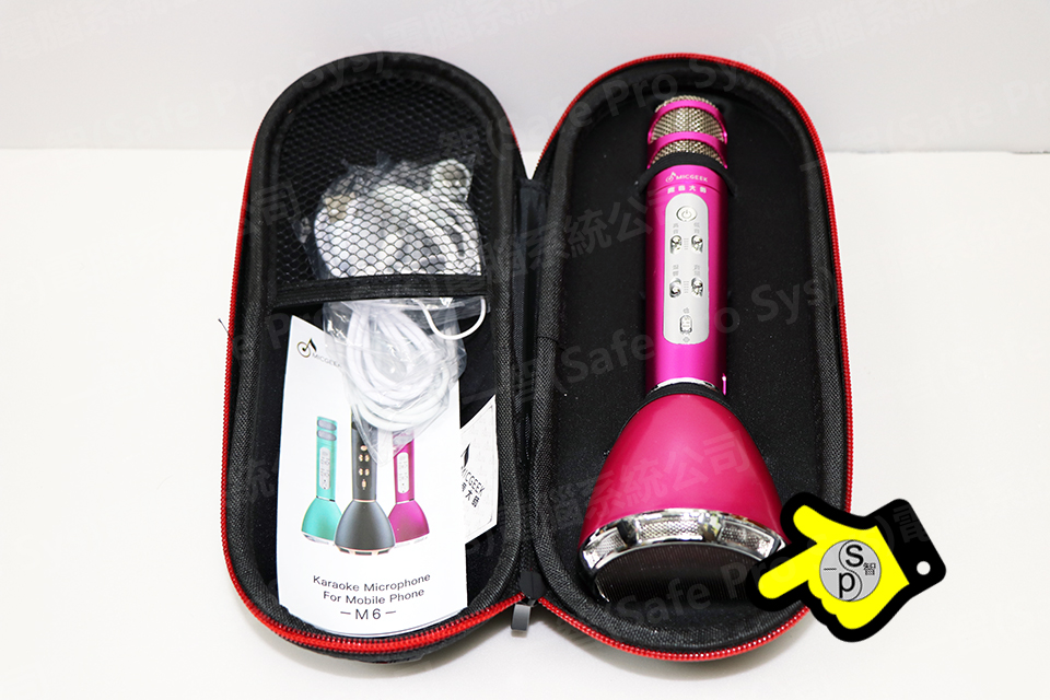 魔音大師Q7 途訊Q7 K068