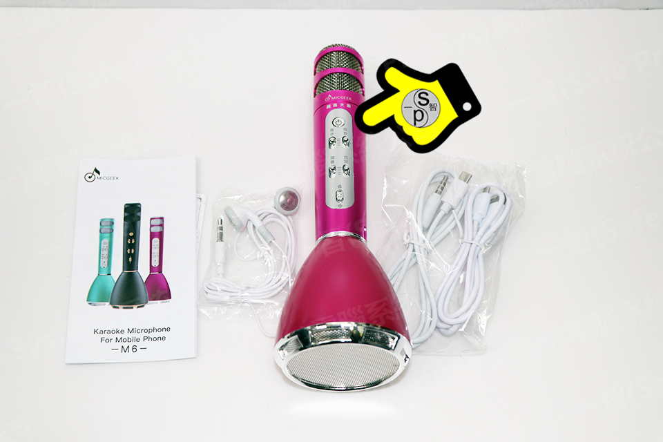 魔音大師Q7 途訊Q7 K068