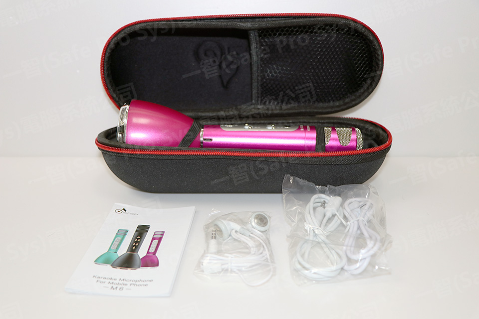 魔音大師Q7 途訊Q7 K068