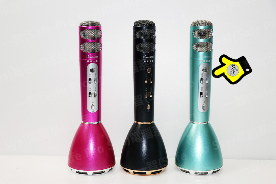 魔音大師Q7 途訊Q7 K068