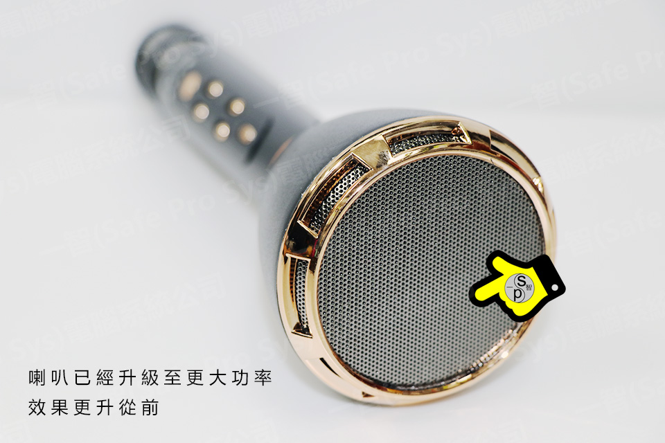 魔音大師Q7 途訊Q7 K068