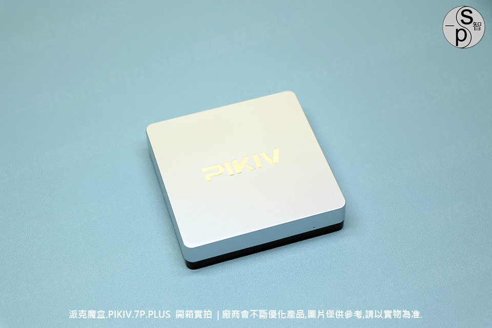 pikiv-7p-plus-unboxing-review-photos-front-view 