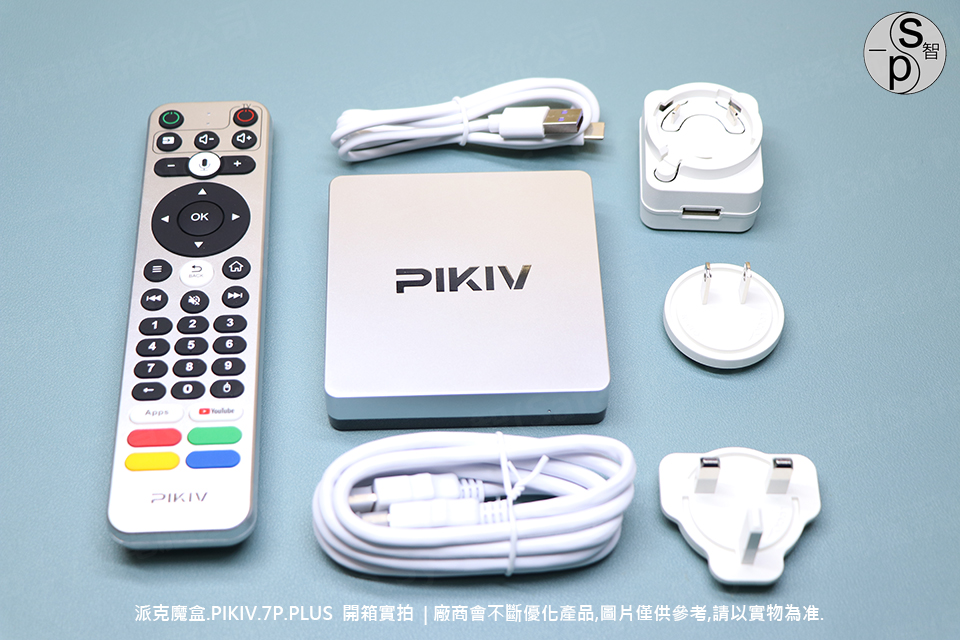 pikiv-7p-plus-unboxing-review-photos-parts 