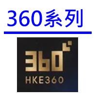 HKE360盒子評分